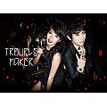 Trouble Maker-cover