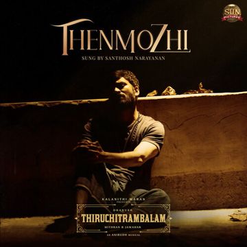 Thenmozhi (Unpluggd ver.)-cover
