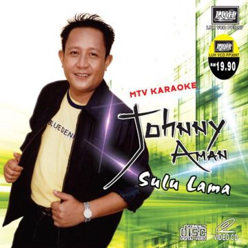 Sayau Nuan Enda Diempu Aku