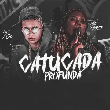Catucada Profunda-cover