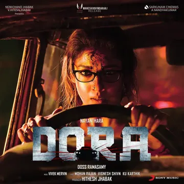 Ra Ra Ra-cover