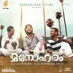 Kinavo-cover