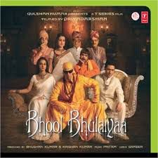 Bhool Bhulaiyaa -cover