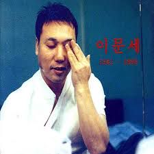 사랑이 지나가면-cover