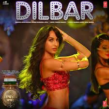 Dilbar-cover