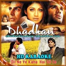 udit-narayan-dil-ne-yeh-kaha-hain-dil-se-cover-image