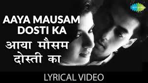 Aaya Mausam Dosti Ka(Short)-cover
