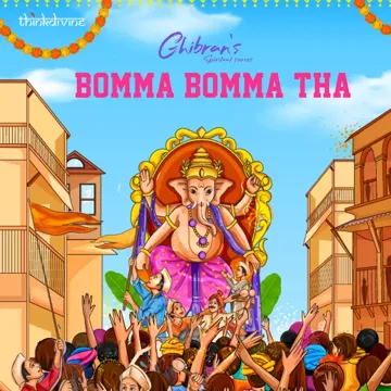 Bomma Bomma Tha (From "Ghibran's Spiritual Series")-cover