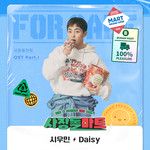 Daisy-cover