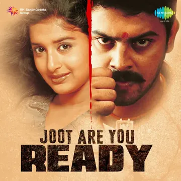 Azhagiya Koonthal-cover