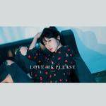 Love Me Please-cover