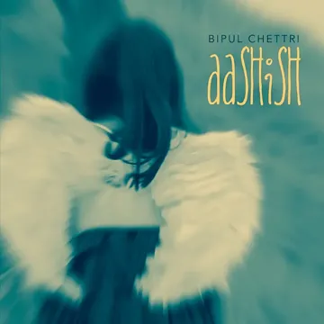bipul-chettri-aashish-cover-image