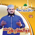 Karam K Badal