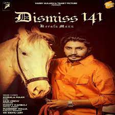 Dismiss 141-cover
