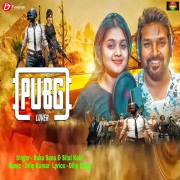 Pubg Lover-cover