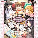 温故知新でいこっ！(練習@サウダージVer)-cover