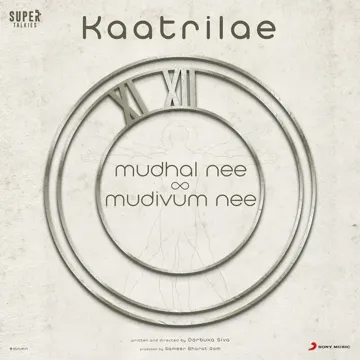 Kaatrilae (From "Mudhal Nee Mudivum Nee")-cover
