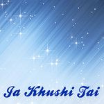 Koto Kotha Chilo Bolbar-cover