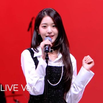 I AM (Band LIVE)-cover