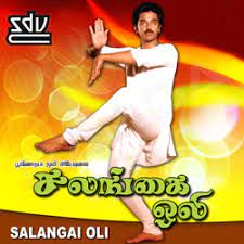 Mounamana Neram-cover