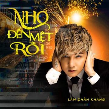 Nhớ Đến Mệt Rồi-cover