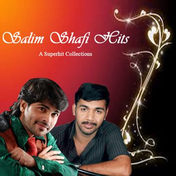 chakkara chundil short-cover
