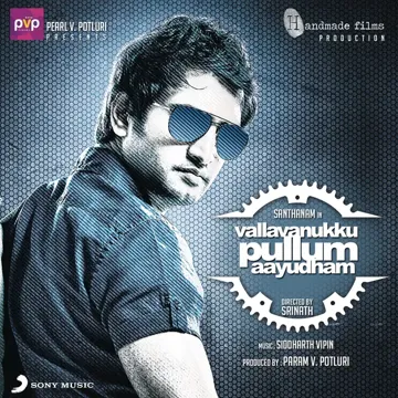 Vaada Paa Maapillai-cover