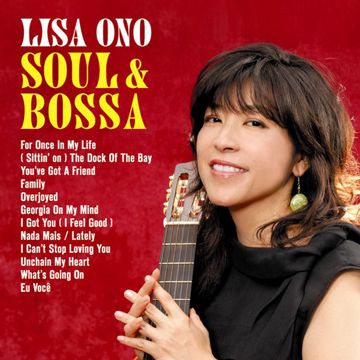 Bengawan Solo ( BossaNova )