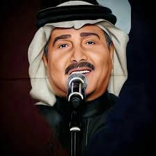 أبعاد كنتم كاملة - محمد عبده (حفلة جدة  2005)