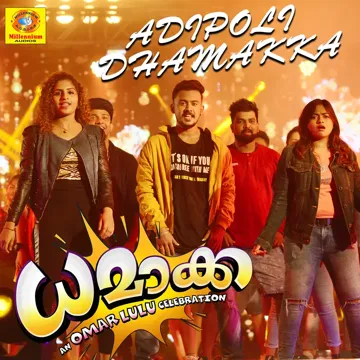 Adipoli Dhamakka (From "Dhamaka")-cover