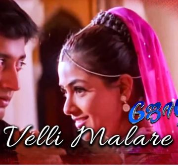 Velli Malare (Jodi)-cover