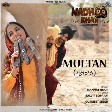 Multan-cover