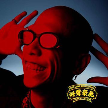 二週目-cover
