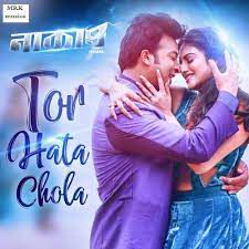 armaan-malik-tor-hata-chola-cover-image