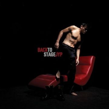 Single-cover