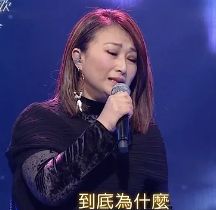 是我太软心【纯为娱乐制作】-cover