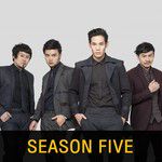 เมื่อคืน-cover