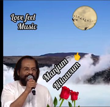 manjum nilaavum -cover