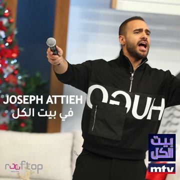 ويلك-cover