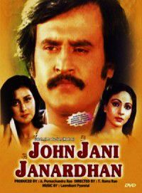 Tu Meri Jaan Hain-cover