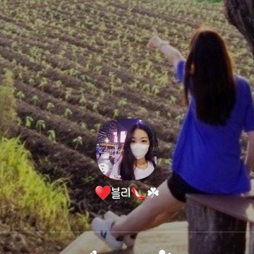 Sunday(블리)-cover