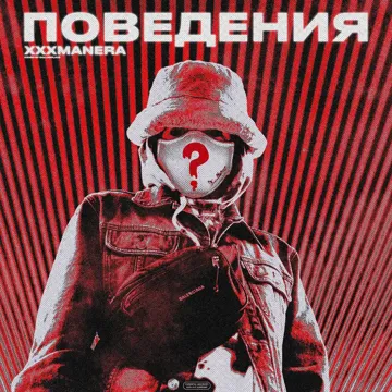 1+1-cover