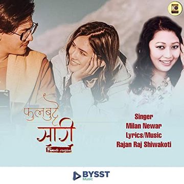 Phul Butte Sari -cover