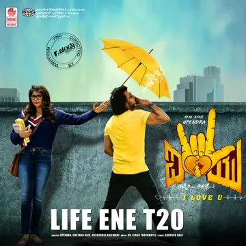 Life Ene T20 (From "I Love You")-cover