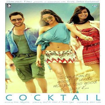 Tumhi Ho Bandhu-cover