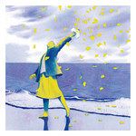 君がいるなら-cover
