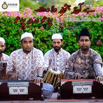 Hay Aj Jashn E Wiladat