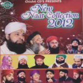 Kaash Main Daur e Payambar