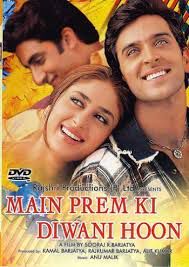 Kasam Ki Kasam-cover