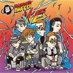 过两天-cover